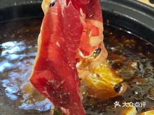 Huzhe Sour Cabbage Beef (Huzhe Road Branch)