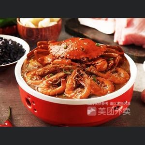 Hi Sen Crab Claw Pot (Kunming Branch)