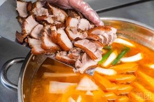 Black Bean Flower Crispy Pickled Pork Foot Hot Pot · Zhenxiong Flavor (Guolin Plaza Branch)