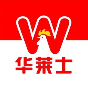 Wendy's Chicken Burger (Guolin Plaza Store)