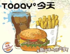 Today's Grilled Chicken Burger, Pizza & Steak (Ossid Store)