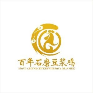Hundred-Year Stone Mill Soy Milk Chicken · Soy Milk Crisp Carp (Wuyue Plaza Branch)