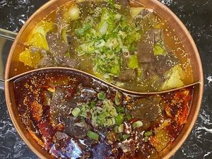 Halal Baoshan Huotang Beef (Greenland Branch)