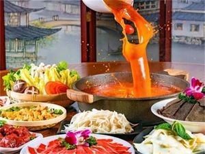Haoyunfa Beef Ranch Freshly Sliced Pickled Beef and Yunnan Specialties Hot Pot (Zhixin Galaxy Branch)