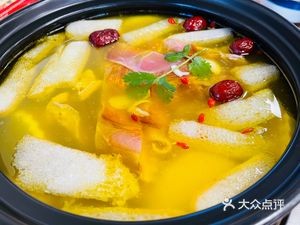Zhaotong Tianma Ham Chicken (Xiaoluoyang Village Store)