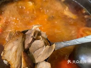 Rouga Water Bottle Old Jar Sour Soup Hot Pot