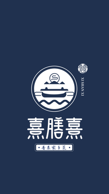 Xishan Home-style Cuisine (Chenggong Branch)