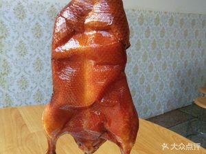 Guolin Roast Duck Restaurant