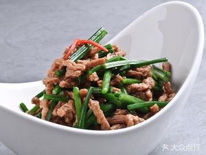 Jincheng Restaurant