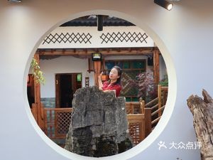 Chenggong Old Taste (Huancheng East Road Store)
