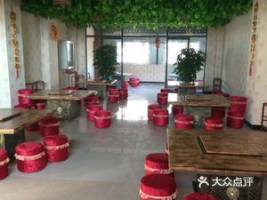 Yi Family Fire Pit Chicken (Zhonghe East Garden Branch)