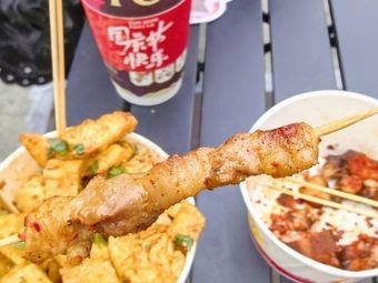 Hou's Delicious Food
