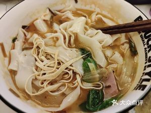 Henan Restaurant (Cailong Street Branch)