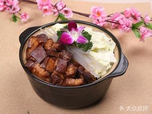 Fujinyuan Culinary Taste Restaurant (Xianghe Branch)