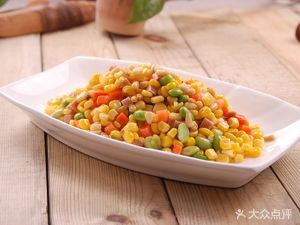 苗厨农家土菜馆(实力·东盟森林店)