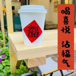 Xiyue Coffee Cafe (Wuyue Plaza Store)
