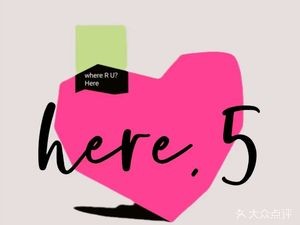 here·5 coffee (Chenggong Store)