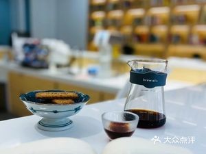 Jing · Coffee (New Nanyaxia Fengqing Phase 2 Branch)