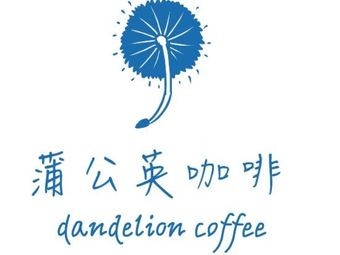 Dandelion Coffee