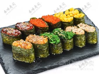 Hewei Sushi (Wuyue Branch)