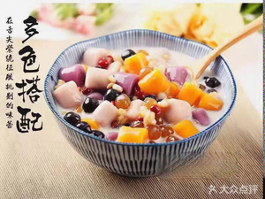 Mujiu Chunchen (Qicai Yunan Branch)