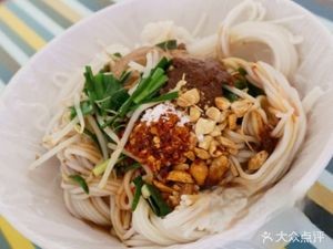 Yilin Snack (Milan Garden Store)