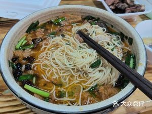 Wenshan First Chief Sour Soup Rice Noodles