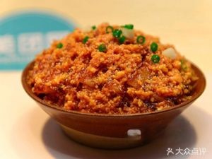 Ershuai Ge Douhua Rice
