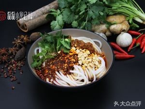 Lei Lei Snack Diary (Qicao Yunan First City Branch)