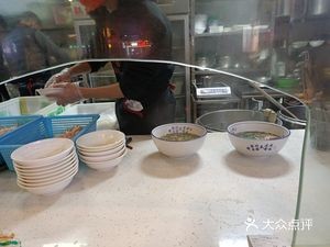 Xiao Huangniu Rice Noodles
