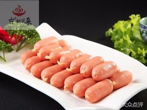 Gudu Mao Cai (Greenland Donghai Branch)