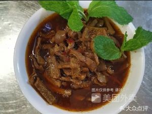 Tuanshan Little Yellow Cattle Rice Noodles
