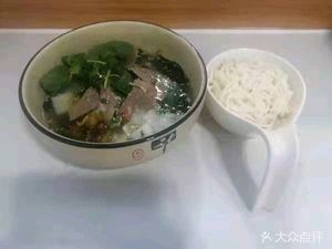 Gu Lu Xiang Mengzi Tuanshan Yellow Cattle Rice Noodles (Wuyue Plaza Branch)