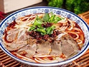 众享肴天麻羊肉米线(呈贡第壹城店)