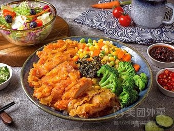 There's a Yakitori Donburi Restaurant