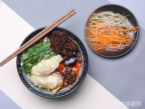 Gao Laoniang Small Pot Rice Noodles