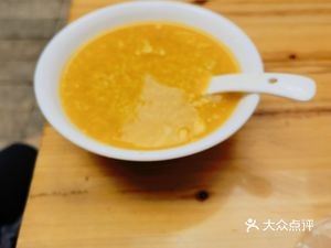 Qian Wei Fang · Handmade Dumplings and Soup Dumplings