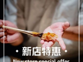 Zhao Sushi · Omakase (Qicai Yunnan No.1 City Store)