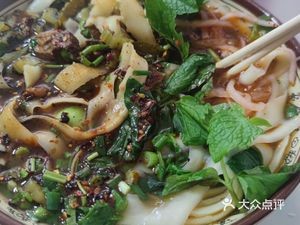 Halal Xinxiangge Hand-Pulled Noodles