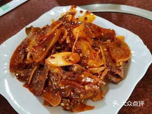 Hongyao Beef Restaurant