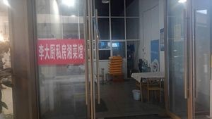 Li Dachu Private Hunan Cuisine (Chenggong Wuyue Store)