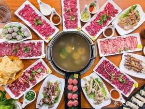 Chen Ji Chaoshan Fresh Beef Hot Pot (Chenggong Store)