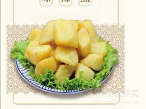 Liu Srou Meat (Chenggong Wuyue Plaza Branch)