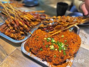 Smoke and Fire Human World Ethnic Barbecue (Huashan Fang Store)