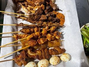 Shui Hui Shiping People Barbecue (Dounan Branch)