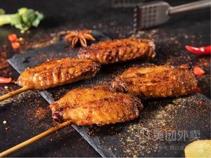 Return to Where You Came From Zhaotong Meat Skewers (Xincen Store)