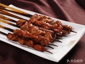 Yihu Er Zhao Tong Small Meat Skewers Seafood Grill