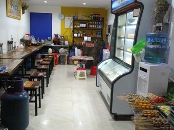 Jian Shui BBQ
