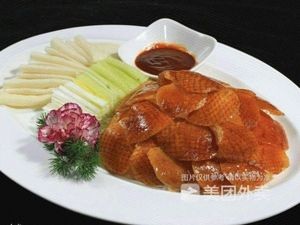 Beijing Roast Duck (Chenggong Daxinzha Branch)