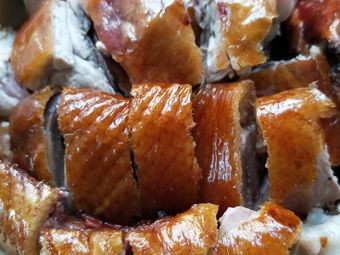 Yiliang Roast Duck (North Gate Street Branch)
